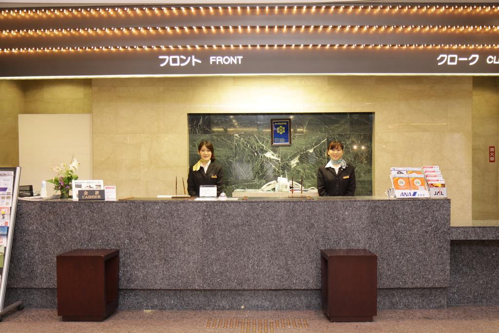 Dogo Hotel Mielparque Matsuyama Matsuyama  Buitenkant foto